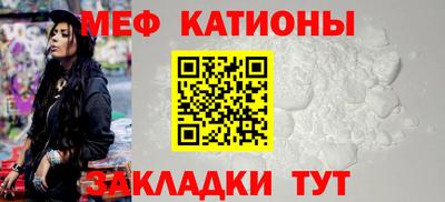 PSILOCYBIN Туймазы