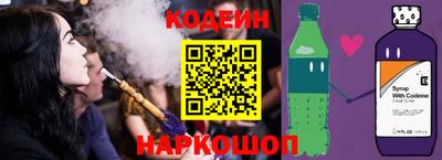PSILOCYBIN Туймазы