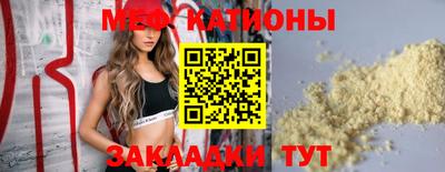 гидропоника Тулун