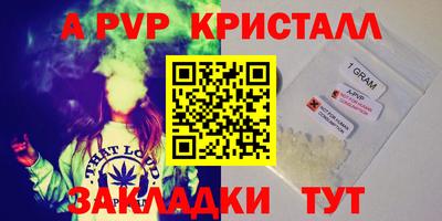 PSILOCYBIN Туймазы