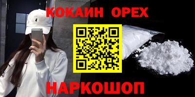 меф VHQ Тула