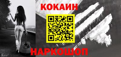 меф VHQ Тула
