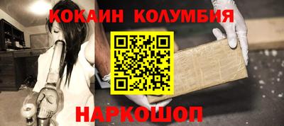 меф VHQ Тула