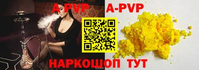 гидропоника Тулун