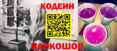 гидропоника Тулун