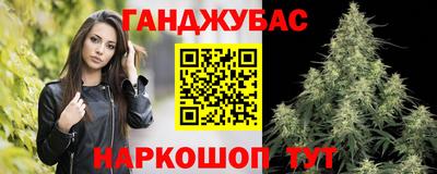 гидропоника Тулун