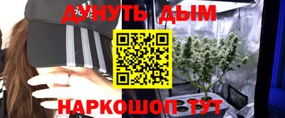 меф VHQ Тула