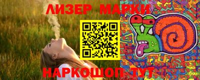 гидропоника Тулун