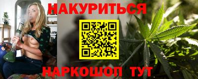 гидропоника Тулун