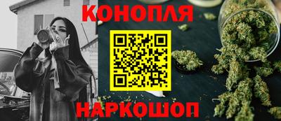 PSILOCYBIN Туймазы