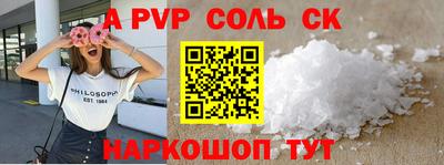 гидропоника Тулун