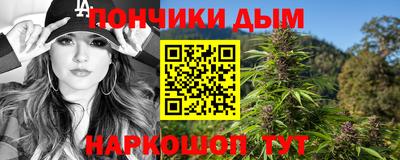 PSILOCYBIN Туймазы
