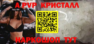 PSILOCYBIN Туймазы