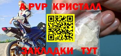 гидропоника Тулун