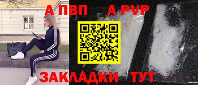 меф VHQ Тула