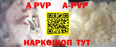 PSILOCYBIN Туймазы
