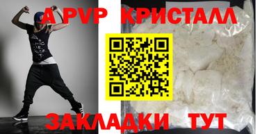 PSILOCYBIN Туймазы