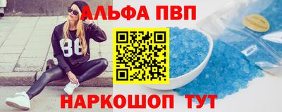 PSILOCYBIN Туймазы