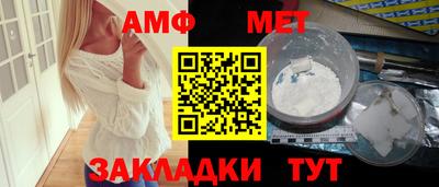 PSILOCYBIN Туймазы