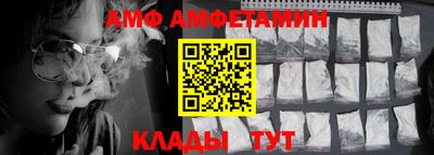 PSILOCYBIN Туймазы