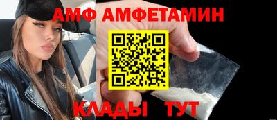 гидропоника Тулун
