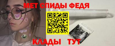 PSILOCYBIN Туймазы