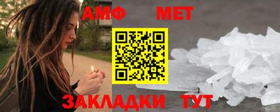 PSILOCYBIN Туймазы