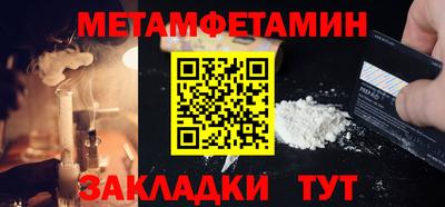 гидропоника Тулун