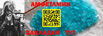 гидропоника Тулун