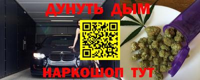 меф VHQ Тула