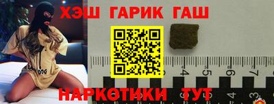 меф VHQ Тула