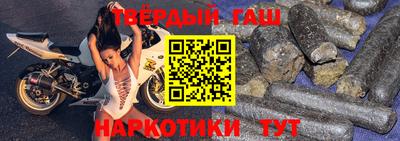 PSILOCYBIN Туймазы