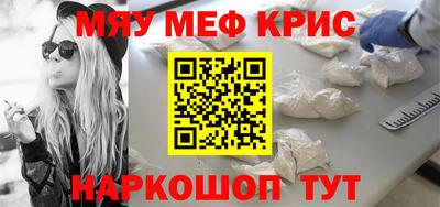 гидропоника Тулун
