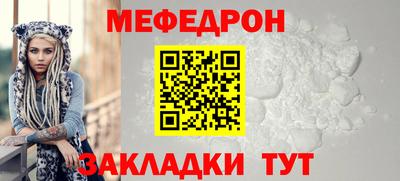 гидропоника Тулун